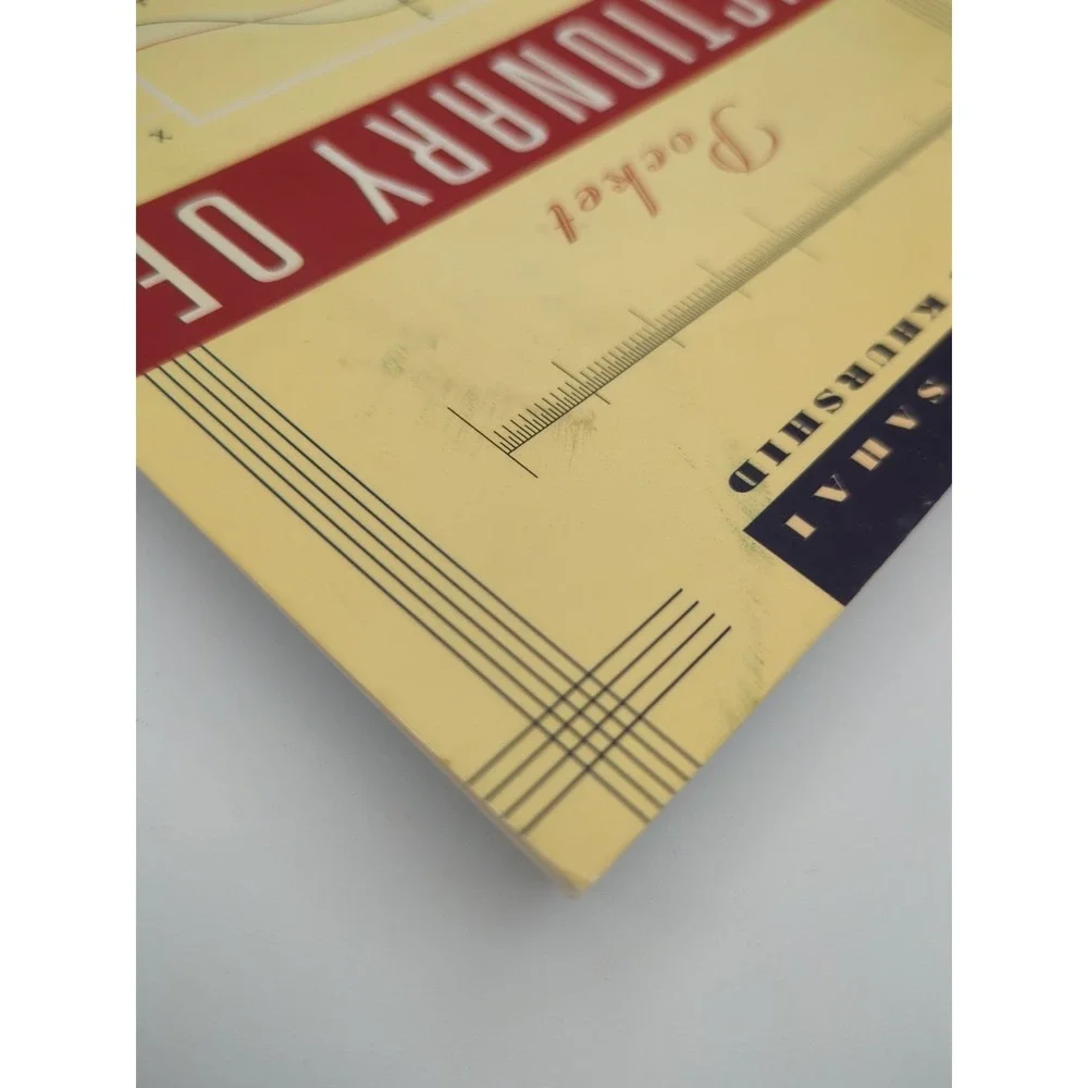 Pocket Dictionary of Statistics by Anwer‎ Khurshid and Hardeo Sahai (2001, Trade